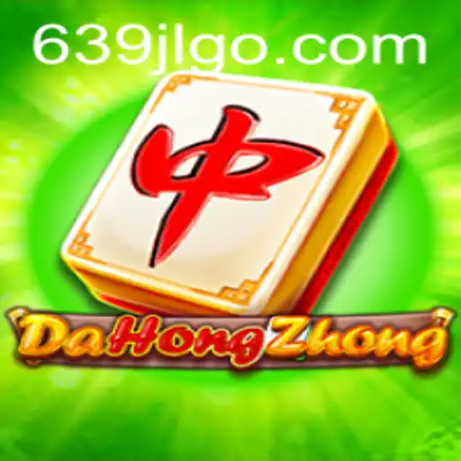 An In-Depth Exploration of DaHongZhong: An Exciting Mahjong Variant